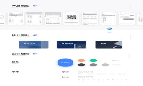 如何在苹果手机上下载并使用Tokenim应用