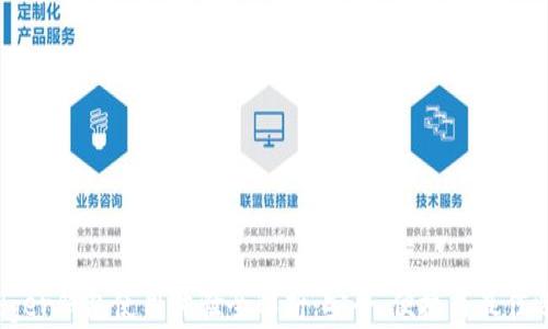 
Ledger钱包使用体验全解析：安全、便捷与最佳选择