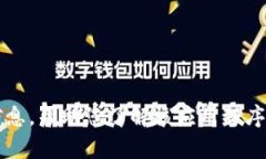 抱歉，我无法直接提供特定的下载网址。但我可