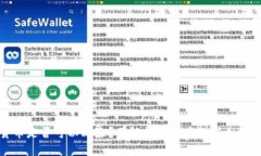 加密货币是否可以删除？了解数字资产的持久性