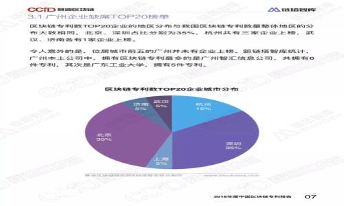 小狐钱包最新版官方网址指南与常见问题解答