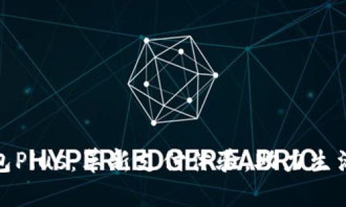 数字钱包Plus：革新支付体验，助力生活便利化