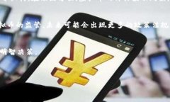 虚拟币是什么意思虚拟币是指一种以电子形式存