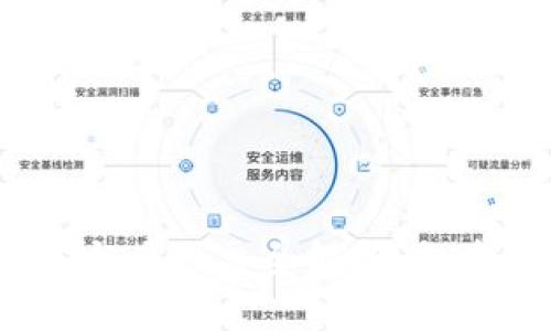 2023年数字货币区块链龙头股票全解析：投资者不能错过的优质选择