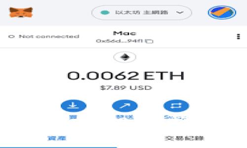 如何下载TP钱包：详细教程及常见问题解答