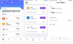 全球最安全数字钱包排行榜：保护您的资产安全