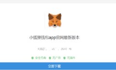 区块链钱包私钥安全保存攻略：保护你的数字资