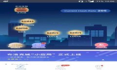 揭示虚拟币爆仓最多的一