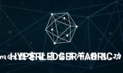 全面解析Phemex数字货币交