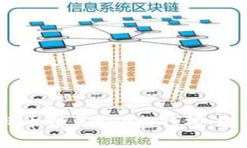 2023年最佳比特币交易APP排行榜：选择你的投资之路