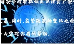 加密货币钱包怎么翻译在