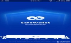 BitPieCom官网：全面了解数