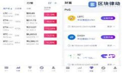 完整的以太坊钱包注册教