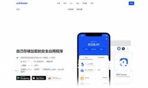 探讨USDT提币后用户账户被禁用的原因及解决方案