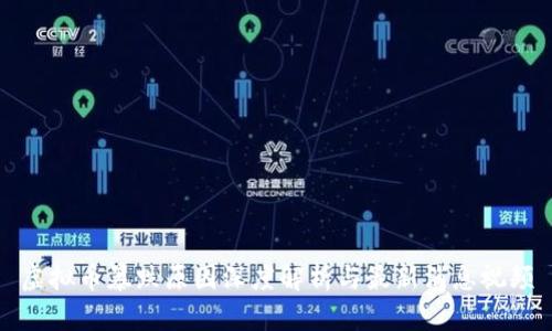 虚拟币暴跌原因深度解析与最新消息视频