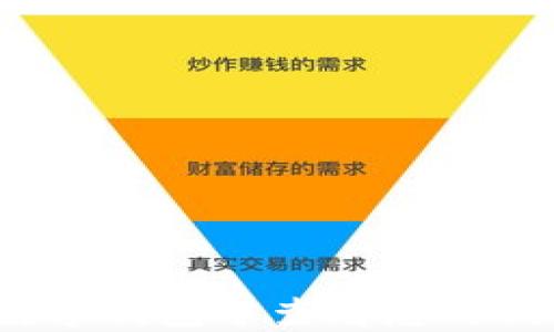 
如何在数字钱包中查看您的钱包账号？