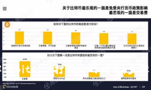 如何解决Bitdock打不开的问题：步骤与技巧