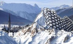 MetaMask 提现教程：一步步
