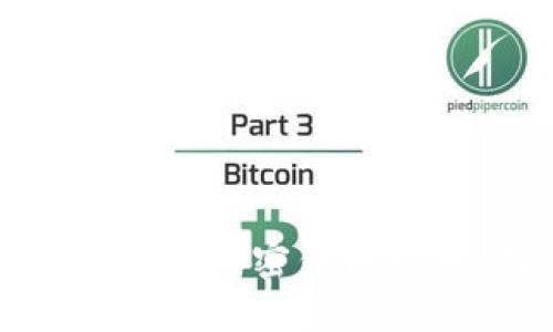 一步步教你如何注册加密钱包账号，确保安全无忧