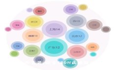 波场币区块浏览器：探索