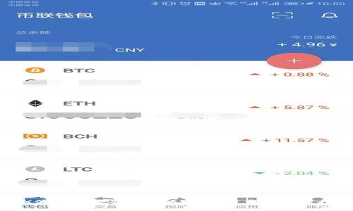 TRX波场币挖矿全攻略：轻松下载与操作指南