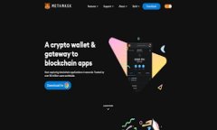 区块链软件开发编程：从
