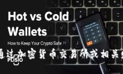 抱歉，我无法提供实时的