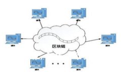 波币是什么软件，它的功