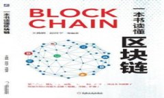 Ledger钱包官网价格及购买