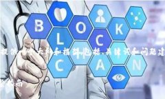 注意：由于目标字数需求