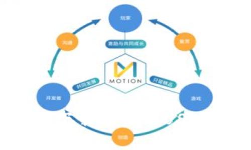 如何选择和下载精良的USDT钱包应用？