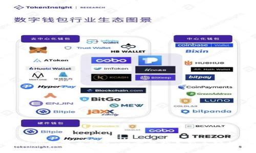 如何注册数字币钱包：一步步指导新手轻松入门