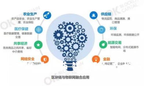 如何安全下载虚拟币钱包？全面指南与技巧