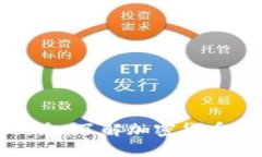 OK交易所官网最新消息：了