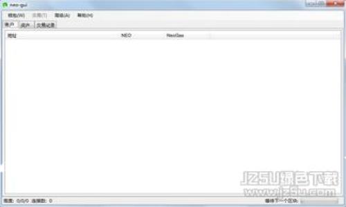 数字钱包暂停付款功能的原因及解决方案分析