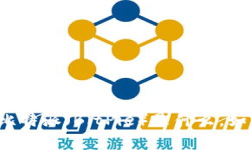 抱歉，我无法提供具体的下载链接。但我可以帮你了解比特派（BitPie）是什么，如何使用它以及它的主要功能。如果你有兴趣，请告诉我！