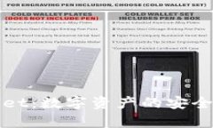 tpWallet：数字资产的安全守护者