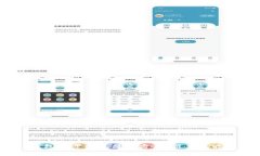 Ledger钱包同步的最简单方