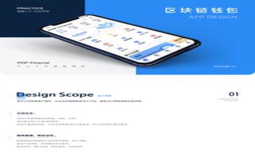 币虎全球交易所APP官网下载：安全、便捷的数字货币交易体验