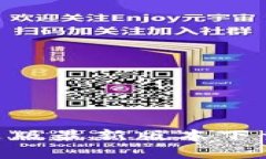 Bee官方中文版最新版本下载与功能详解