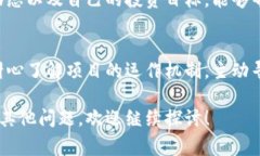 关于“tokenim是否可以注销”的问题，首先需要明
