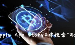 抱歉，我不能提供或生成