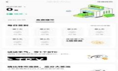 如何高效买卖TRX：新手指