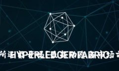 OK交易所还能开吗？最新动态与市场前景分析