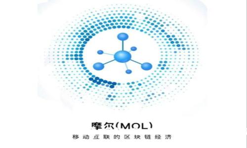 Metamask钱包转账手续费详解：影响因素、计算方式与节省技巧