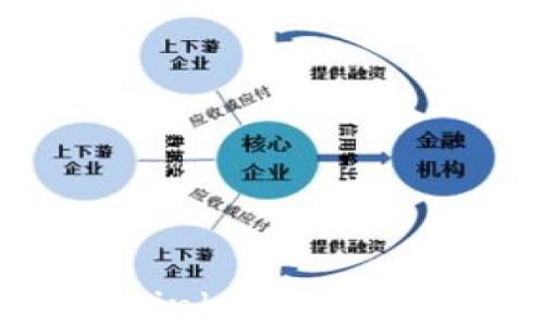 
如何安全设置TronLink钱包密码，保护您的数字资产