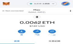 USDT区块确认需要多久？深入解析及影响因素