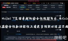 数字货币钱包选择指南：