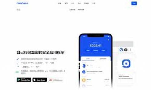 数字货币涨跌解析：影响因素与投资策略
