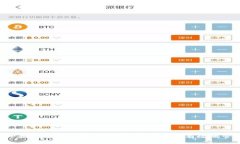 iliaoti比特派APP最新版本下